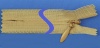 Молния потайная Т2 30см 189 песочный (YKK)