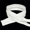 Молния трактор Т5 70см №101 белый(5шт)