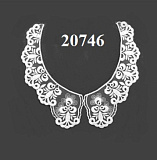 Воротник-кружево 20746 21х8см цв.белый 