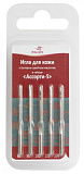"Арти" 0220-33 ассорти-5 для кожи (5игл)