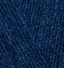 Sekerim bebe цв.58- т.синий (5шт) 100%-акрил 100г/320м