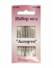 120101 Набор ручных игл "Ассорти",12шт