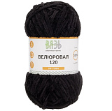 Пряжа Вязь 'Велюровая 120' 100гр/120м (3шт) (02 черный) (100% полиэстер)
