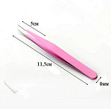 Пинцет прямой 10,8 см розовый (5шт)