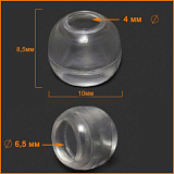 Г112 Наконечник 8,5*10мм (прозрачный) (10шт)