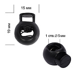 Фиксатор шар 15*19мм, отв.5мм (черный) (50шт) TBY.0024.PP