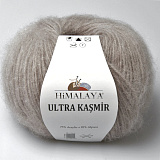 Пряжа Ultra Kasmir цв.56812 беж (10шт) 75% акрил/25% альпака 175м/50г