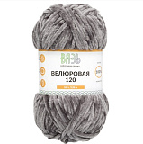 Пряжа Вязь 'Велюровая 120' 100гр/120м (3шт) (09 т.серый) (100% полиэстер)