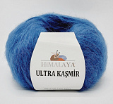 Пряжа Ultra Kasmir цв.56818 яр.синий (10шт) 75% акрил/25% альпака 175м/50г