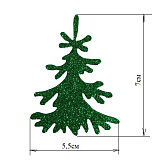 Набор "Елочки1" с глит., 55мм*70мм, 2шт (зеленый) фоамиран Мастери Сама Пенза