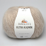 Пряжа Ultra Kasmir цв.56810 св.беж (10шт) 75% акрил/25% альпака 175м/50г