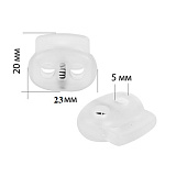 Фиксатор для шнура пластик 23*20*5мм прозрачный (10 шт)