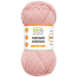 Пряжа Вязь 'Мягкий хлопок' (6шт) (125 розовый) 50гр/170м (100% хлопок)