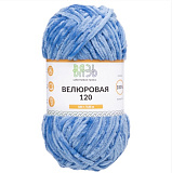 Пряжа Вязь 'Велюровая 120' 100гр/120м (3шт) (10 голубой) (100% полиэстер)