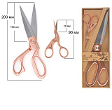 Набор из 2 ножниц: портновские 200мм + цапельки 90мм роз.золото Maxwell Vintage