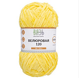 Пряжа Вязь 'Велюровая 120' 100гр/120м (3шт) (12 желтый) (100% полиэстер)