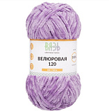 Пряжа Вязь 'Велюровая 120' 100гр/120м (3шт) (16 св.сиреневый) (100% полиэстер)