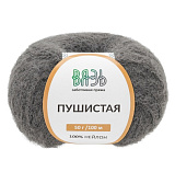 Пряжа Вязь 'Пушистая' (3шт) (980 т.серый) 50гр./100м (100% нейлон)