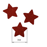 Набор "Звездочки" с глит., 30мм, 5шт (красный) Мастери Сама Пенза