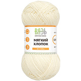 Пряжа Вязь 'Мягкий хлопок' (6шт) (033 топленое молоко) 50гр/170м (100% хлопок)