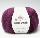 Пряжа Ultra Kasmir цв.56805 винный (10шт) 75% акрил/25% альпака 175м/50г