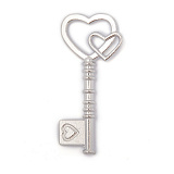 Декор для творчества "Ключ" серебро 42x19мм MH.0211101-2(2шт) Мастери Сама Пенза