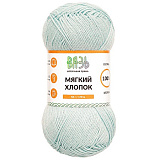 Пряжа Вязь 'Мягкий хлопок' (6шт) (414 светлая мята) 50гр/170м (100% хлопок)