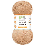 Пряжа Вязь 'Мягкий хлопок' (6шт) (820 миндаль) 50гр/170м (100% хлопок)